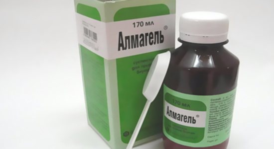 Almagel in green packaging