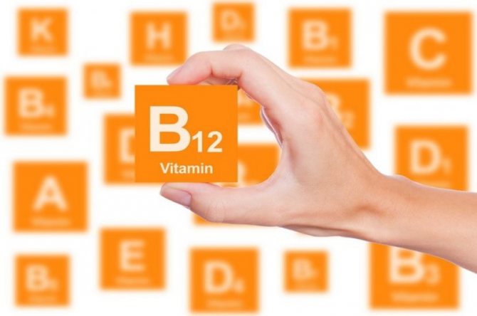 Как выбрать витамины