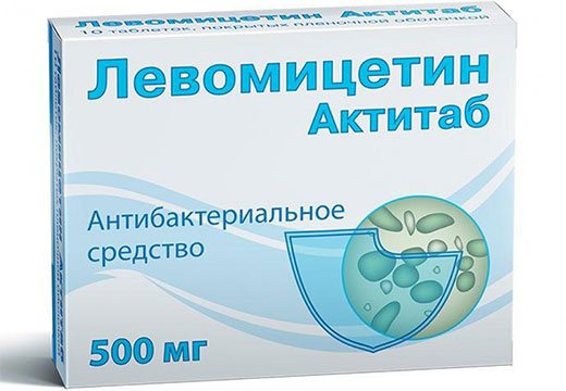 Levomycetin for diarrhea