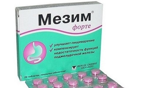 Mezim is indicated for digestive problems, a feeling of fullness in the stomach or excessive accumulation of gases in the intestinal canal
