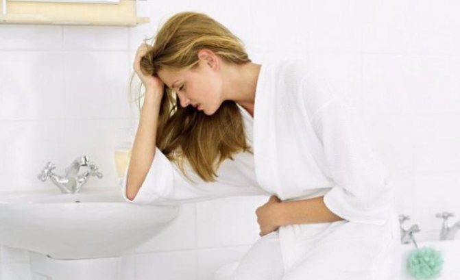 Can you feel sick in the first week of pregnancy?