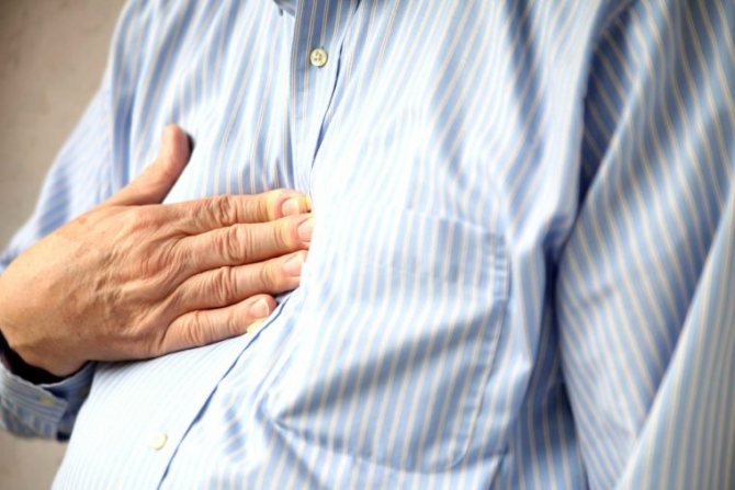 Очаговая атрофия слизистой желудка: причины, симптомы, диагностика и методы лечения
