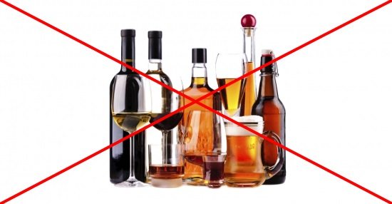 It is better to avoid alcoholic drinks