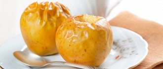 Baked apples in the oven for pancreatitis