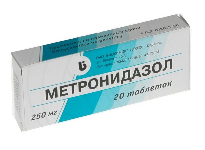 The drug Metronidazole