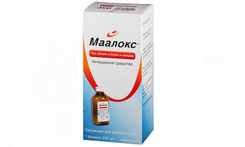For heartburn and increased stomach acidity in adults, it is recommended to use Maalox