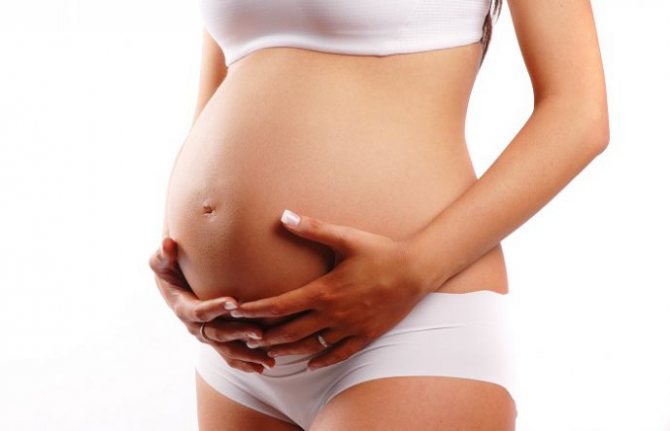 causes of increased acidity during pregnancy