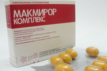 Macmiror tablets for Giardia